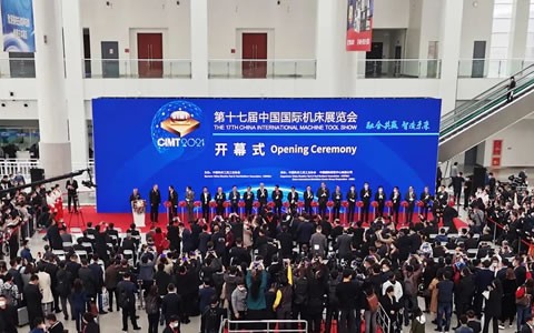 CIMT2021 | 后疫情時(shí)期首個(gè)國際機床名展盛大開(kāi)幕！