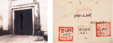 初創(chuàng  )